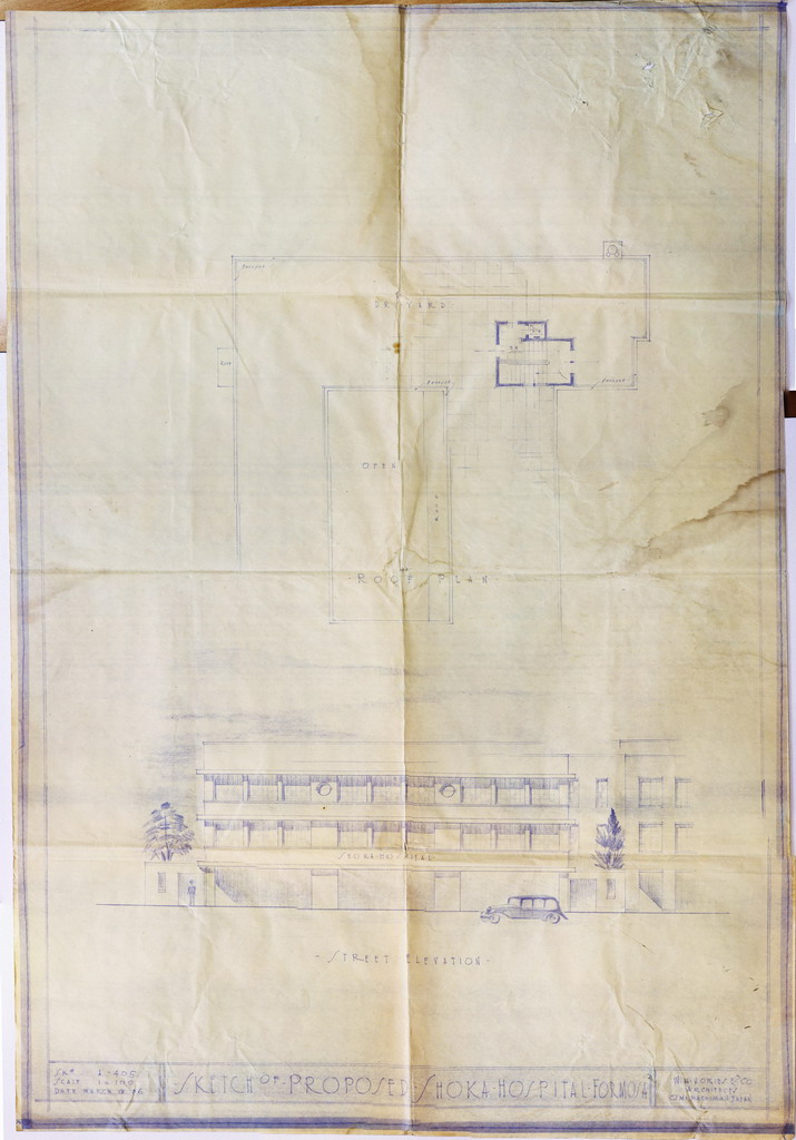 19360313彰基建築設計圖.jpg