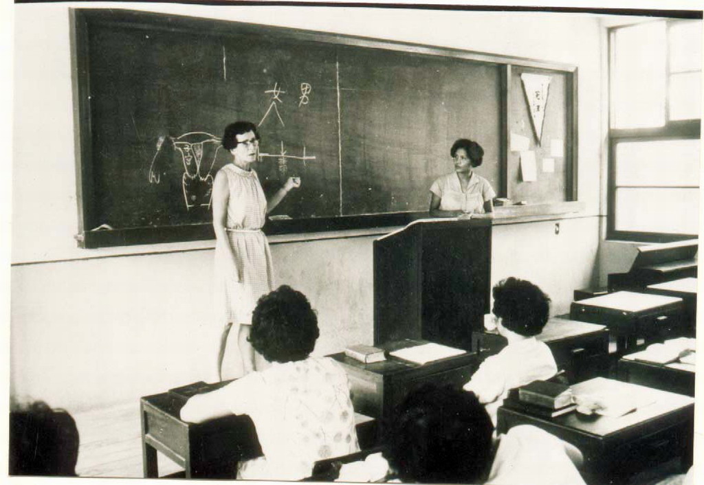 1955公共衛生-5.jpg