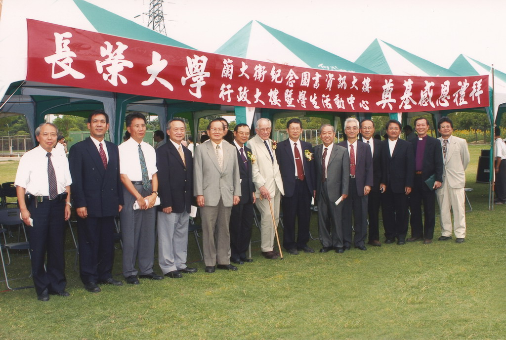 20040608-cchphotodavid4thactivity00003.jpg