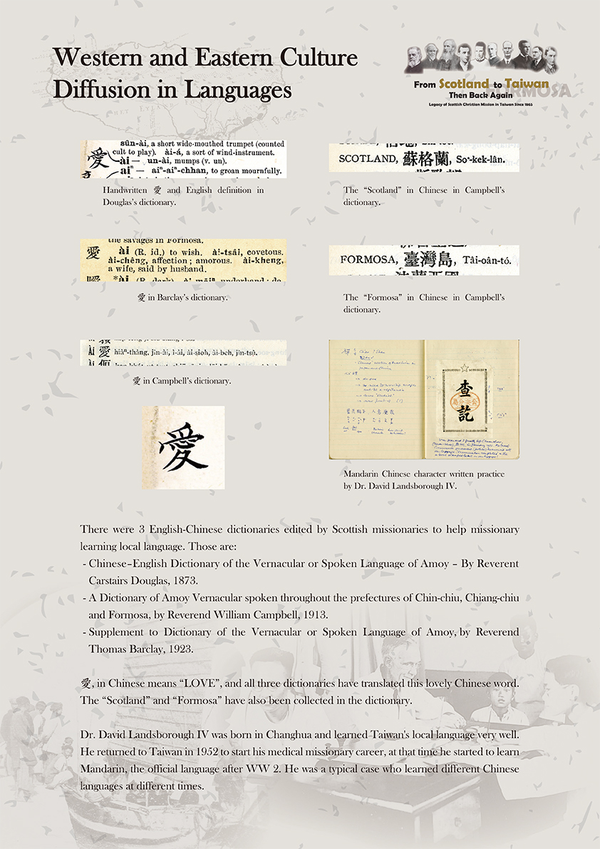 A3-右-5.jpg