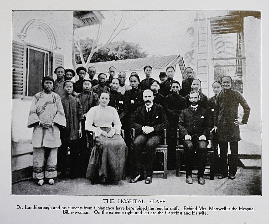 TainanHospital1908-07-1
