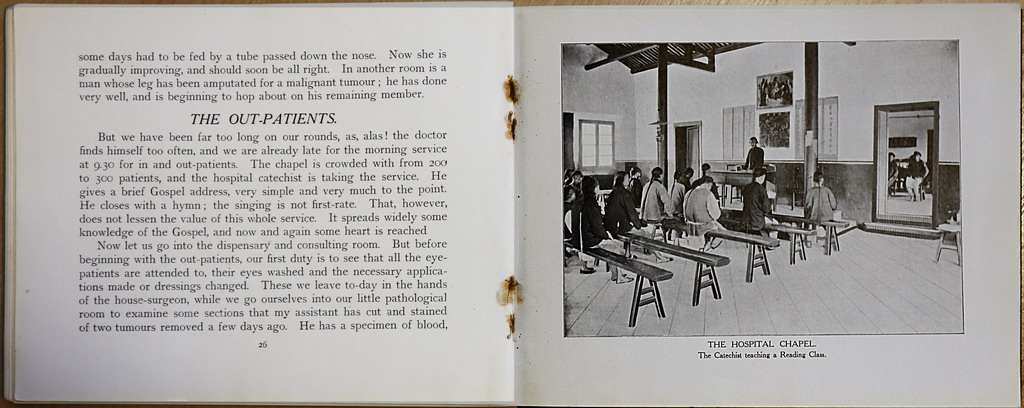 TainanHospital1908-14
