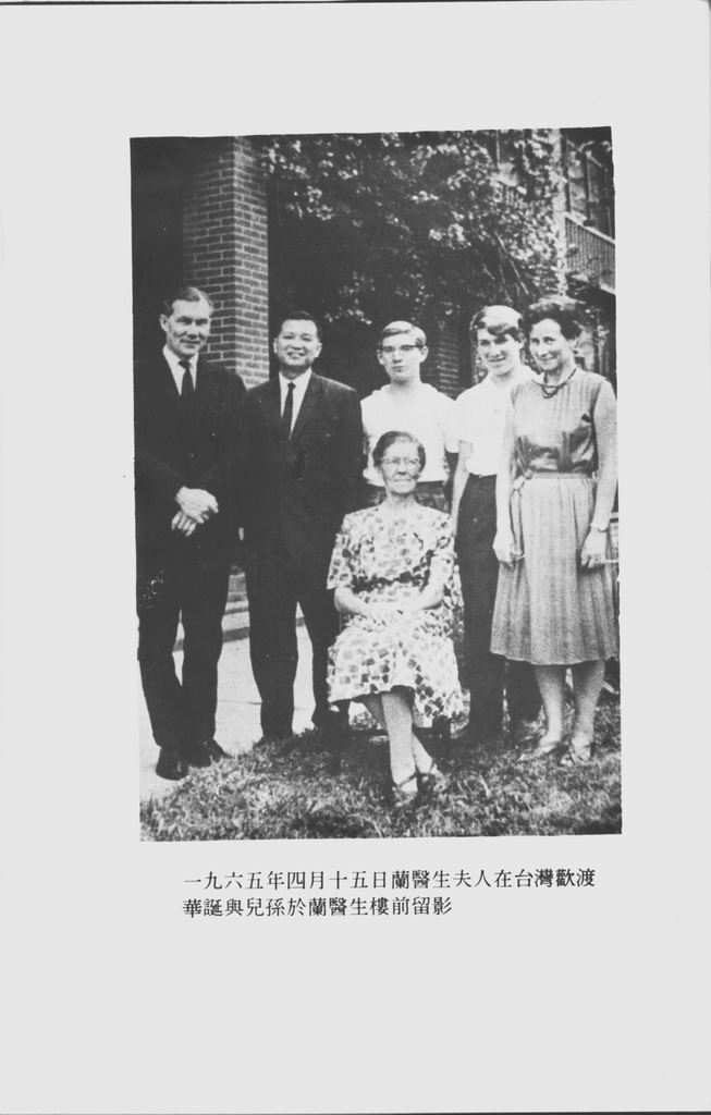 cchbkcjhstaiwan00148.jpg