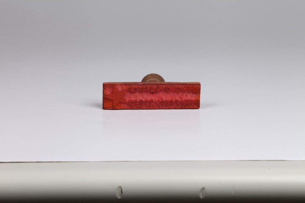 cchdvdl4th0026.jpg