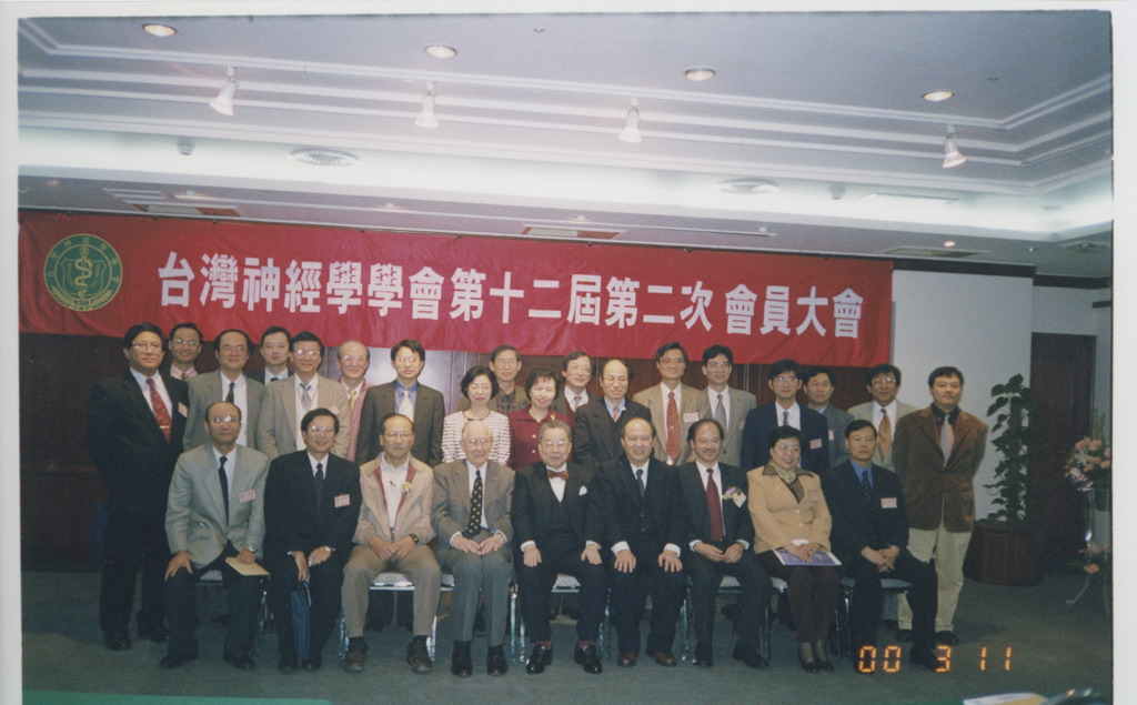 cchphotodavid4thactivity00061.jpg