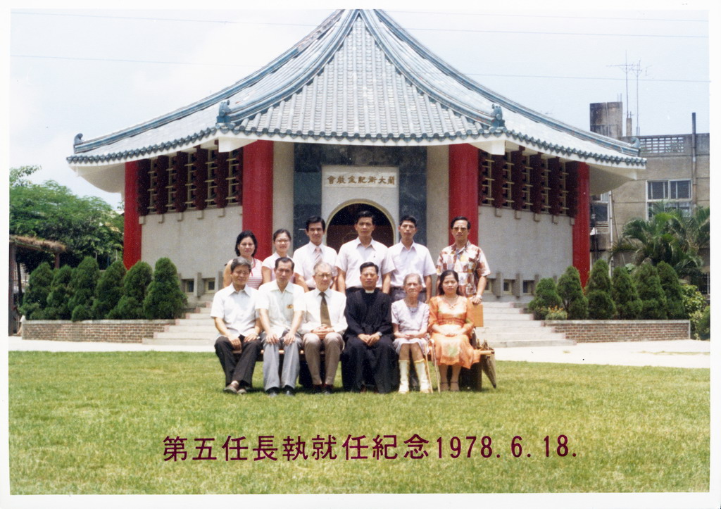cchphotodavid4thactivity00147.jpg