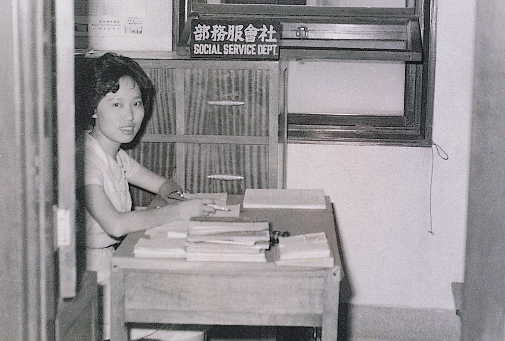 社服部1962-3.jpg