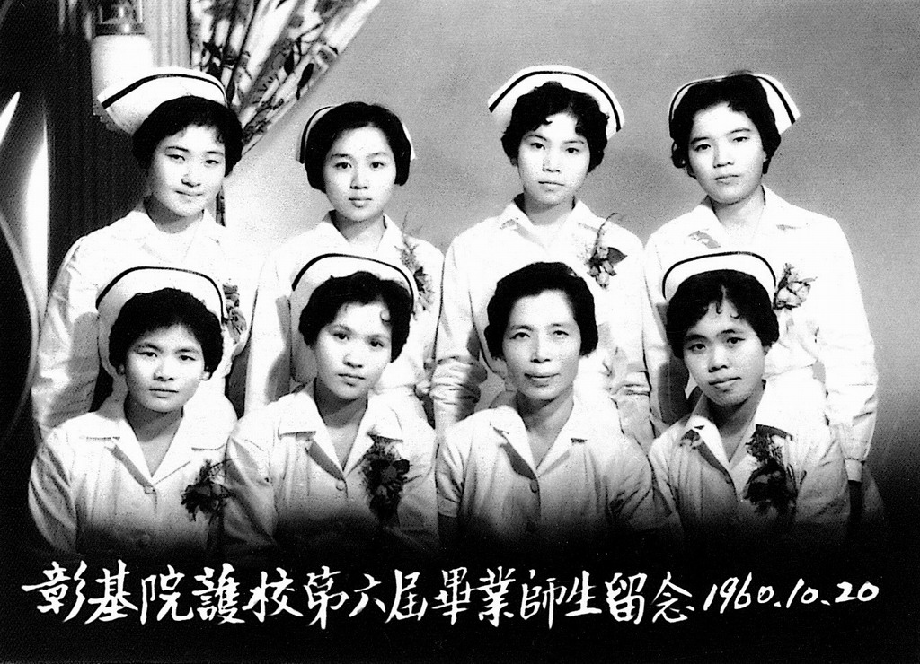 第六屆.jpg